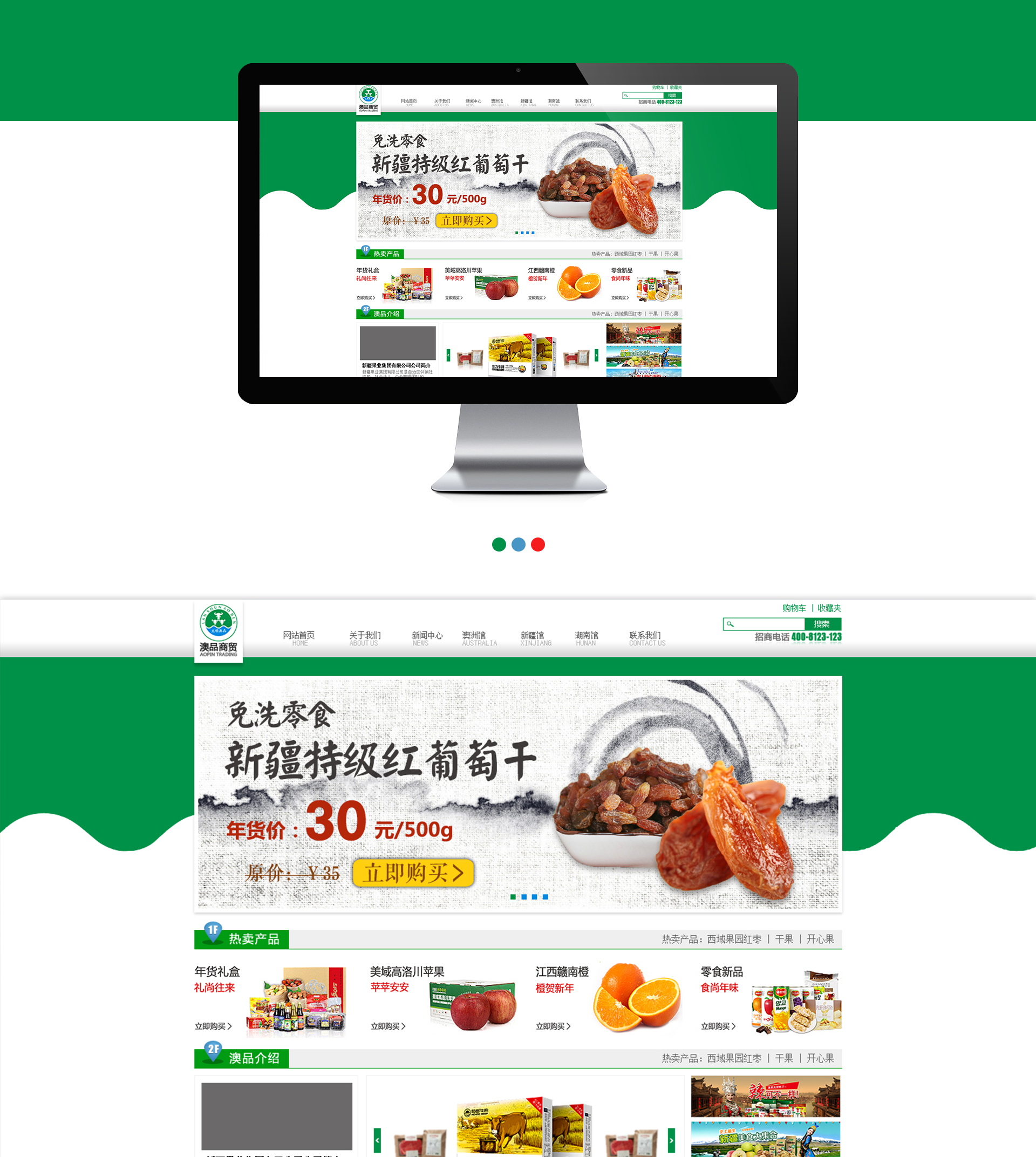 詳情2_01.jpg