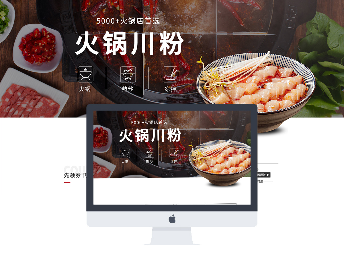 福舒陽_01.jpg