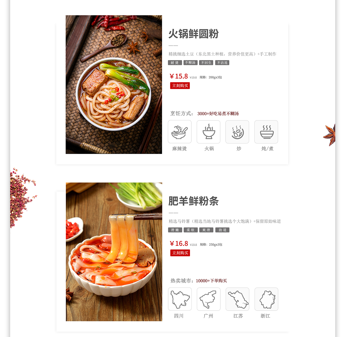 福舒陽_06.jpg